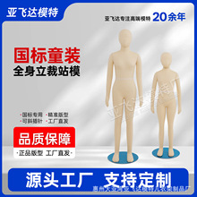 ����������������̨ȫ���ü�ģ�ؿɲ��ԇ�¹��з��b���巿����