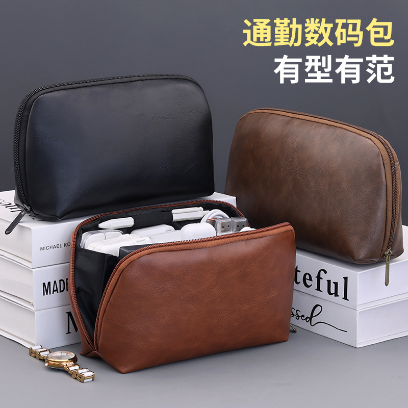 Viajes de negocios, paquetes de almacenamiento de cable de datos, paquetes de accesorios para teléfonos móviles, accesorios digitales, bolsas de almacenamiento de disco duro