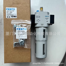 FESTO ԭ�b��Ʒ ���F�� LOE-3/8-D-MIDI 159586 ȫϵ�ЬF؛����ԃ