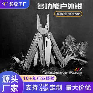 �������l ����๦�ܵ��Q�_�޸��K�_����edc�ճ�С�����ۯB�Q��