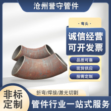 ھͷ9045޷ѹ侶Ӻڹֲֵ̼Ⱦ