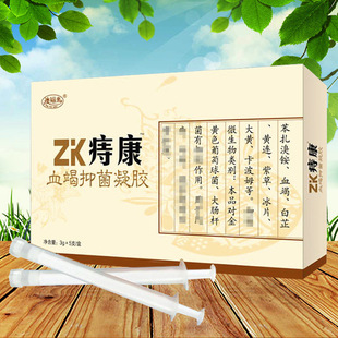 �ĸ����̿�Ѫ�����z 3gX5֧�����h�r����؛Դһ�����l