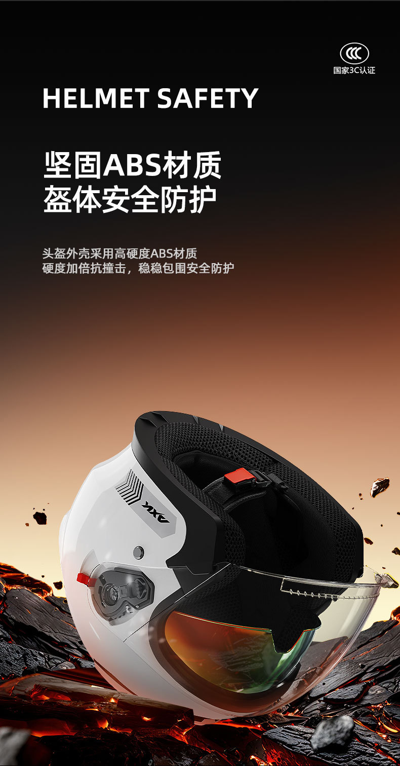 Factory Direct Supply 3C Certified Motorcycle Helmets for Men and Women, Winter Warm Electric Vehicle Half Helmets, Four-Season Safety Helmets