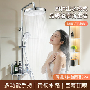 ���ﾫ�~�������b����ԡ����ԡ���l���g�������^ϴ����ԡ��������