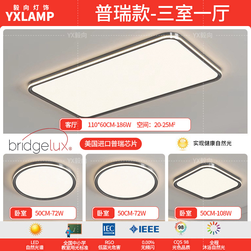 Tres habitaciones y un salón.