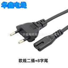 �WҎ����8��β�WҎ��о���~�Դ��CE�J�C�WҎ����ĸ�^ �Դ���L��