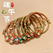 ��ͯ��ͨС������朿��{�����繝�ֹ��������K�쉋����K������l