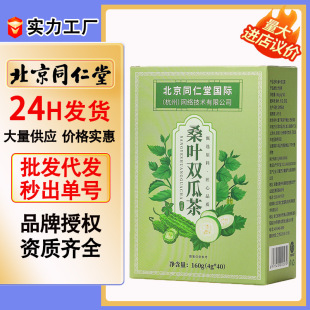 ����ͬ����ɣ�~�p�ϲ�ɣƽ�ǰ��bҰ����ϲ趬�ϲ���ò軨��