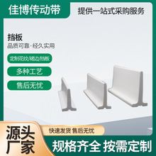 �S�ҾGɫPVC/PU���l��ĥ����ݔ�͎������\ݔ��ˮ�����͎����嶨��