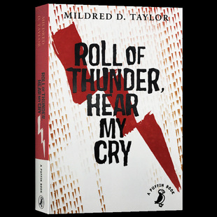 Black cotton field English original novel Roll of Thunder heart My Cry Newbury Gold Award