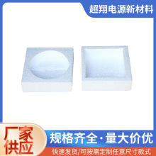 �S��ֱ��eps��ĭ�� ���ܶȰ�ɫ��ĭƬ��  ��������ȼ��ĭ������