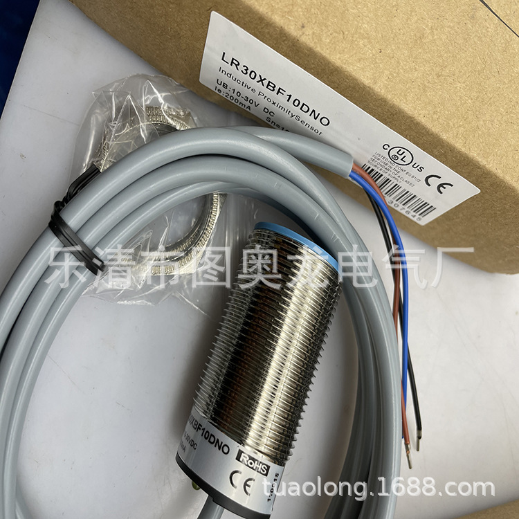 专业现货全新LR30XBF10DNO感应开关质保一年