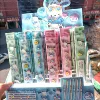 4030 blind box pen【22+2】