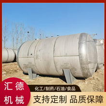 30����������� ���φΌӲ��͹��r�ķ�ϡ���ღ�� ��ʽ̼ 䓙C��