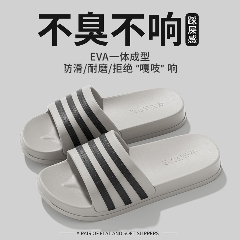 회색