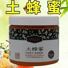 ���B��������������550g���l���l