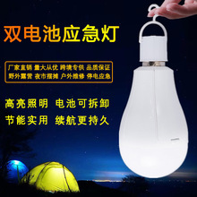 LED�p늳ؑ����� E27�����������ݟ�ҹ�Д[��ͣ늑��� �S��ֱ�N