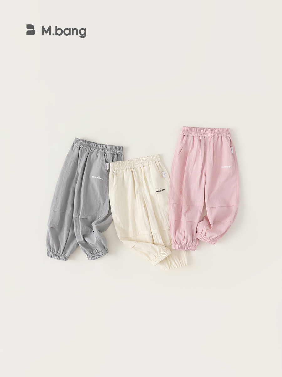 Summer solid color children's casual trousers for leisure