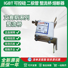�����۔���FR14GC69V40  FR22GR69V80 FR22GR69V100FR22GR69V125
