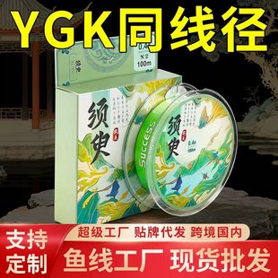 ���_�����100��·��pe�� ������8�������Rygkͬ������׼pe���~��