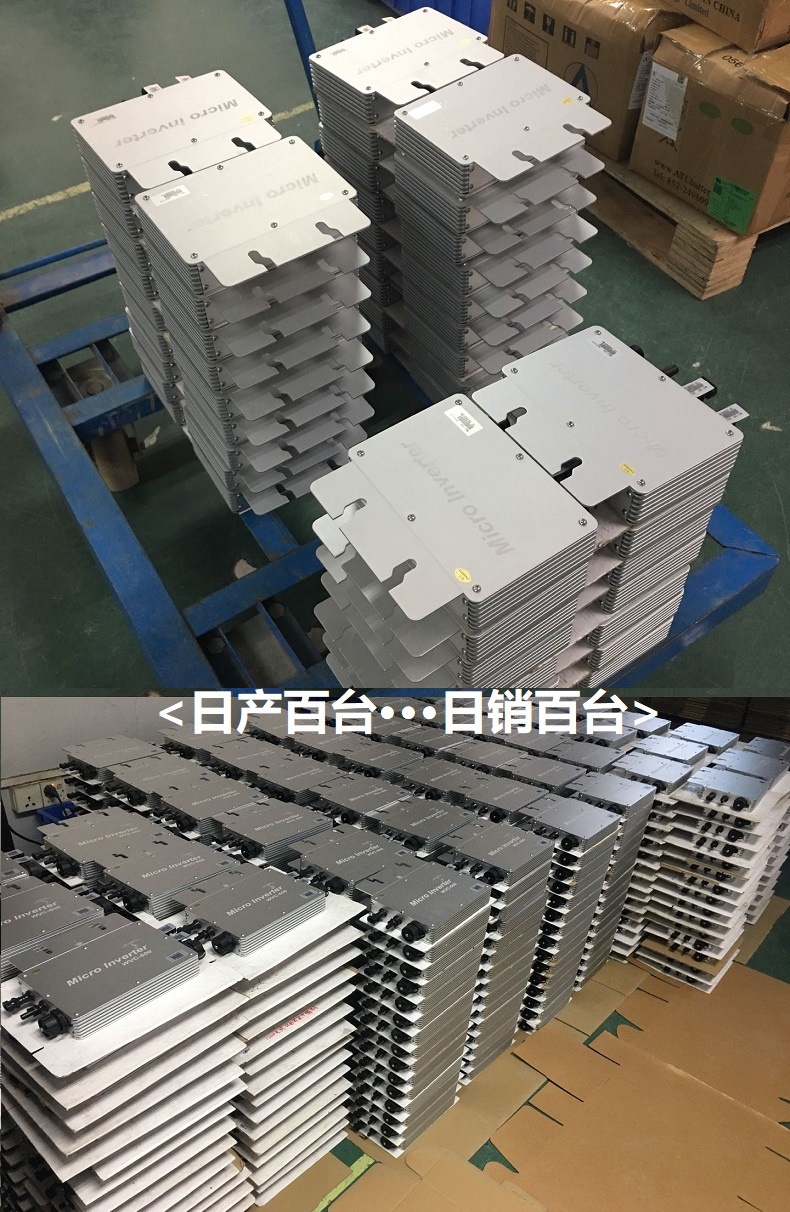 8-SG1000-1200-1400-1600W-10