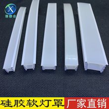 LED���zܛ���֟���ܛ�w��ܛ���l��Ƕ��ʽ�ɏ���ܛ���֟��l͸����