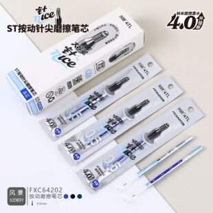 �L���niceĥ���PоST�P��������W���ɲ��P������Qо���������