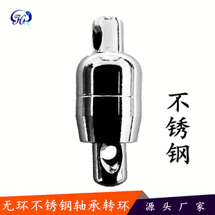 �p�S���D�o�h���P��S���D�h�p�S�����ְ��֭h��~��Ʒ�O�����
