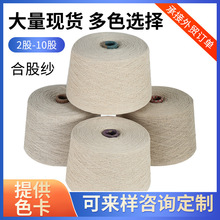 ���� ���ڰ�ɫ ���������޼�������ë������ �Ϲ��K���� �޼���