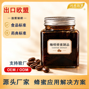��Ʒ���ȷ�����Ʒ500gСƿ�b������Ȼ������OEM/ODM�N�Ƴ���ȫ��
