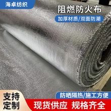 �K���X�����w�����S���ƼӺ��a����Ĥ�ܵ���픷�����ᱣ���X����