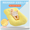 baby peas Bed bed Newborn Portable Washable Bionic Beds Newborn baby Beds