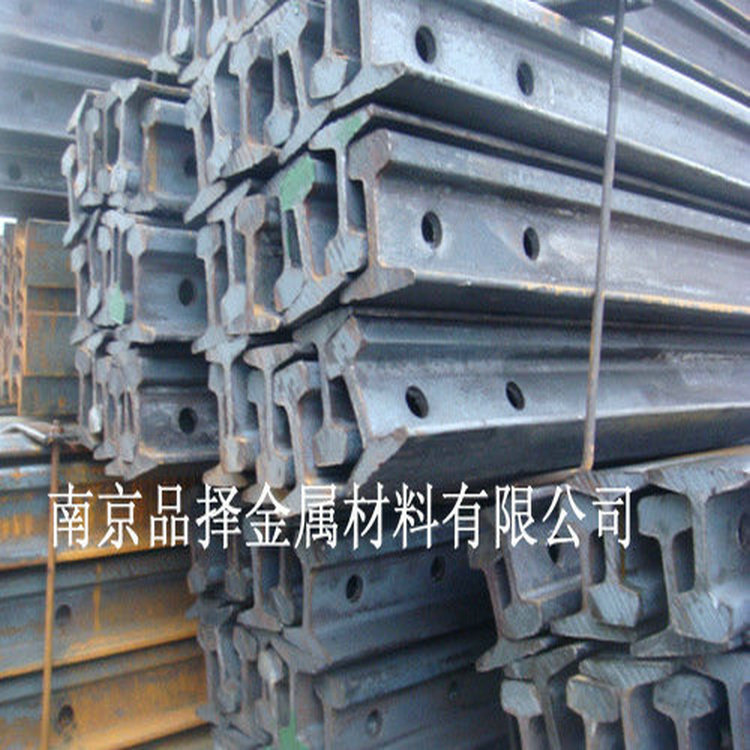当涂轨道钢批发 供应和县定远轻轨U71MN重轨销售  一支货可送到场
