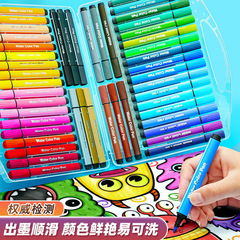禮物兒童畫畫水彩筆禮盒寶寶學生美術繪畫彩筆批發可水洗彩色畫筆