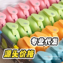 �]Ʊ��������ͯ�ֹ�DIY��̖�A������Ǵ����׃��@ӡ���C��ʢ��