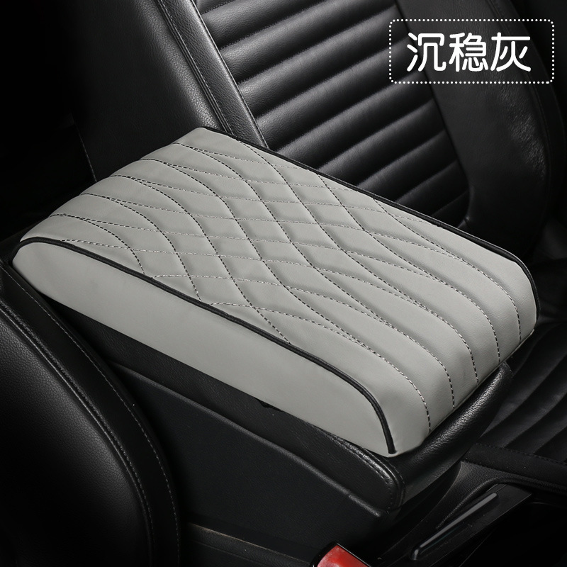 Universal Universal Car Armrest Box Pad Memory Foam Leather Center Console Protector (Armrest box pad) - armrest-box-pad-steady-gray-mc