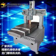 �Ϻ����ؙC����Cģ�߾���C���픵�����荵�̙C���T�����ģ��