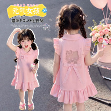 ��ͯ�B��ȹ�ļ��¿�Ůͯ�����������ȹŮ������ɫHelloKittyȹ��