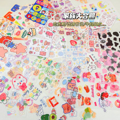 クリエイティブかわいいシール漫画手帳シール学生手帳素材シールdiy貼り絵手帳装飾大全