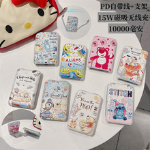 ��ͨPD�Ԏ������15W�����o����늌��������Ƅ��Դ֧�ܿɐ۶YƷ