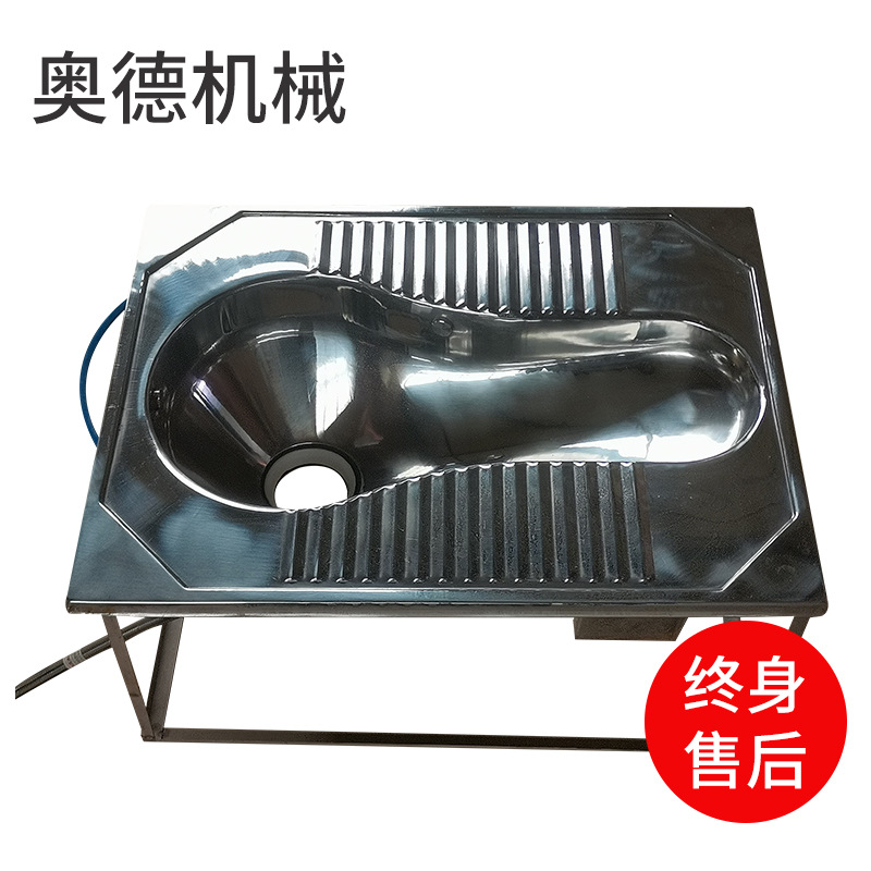 不锈钢高压气水冲便器 坐便器房车野营房环保厕所游轮木屋集装箱