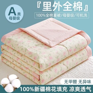 �ɿ��{��ˮϴ�ě������ı�ȫ���½��޻��W������10�����әCϴ