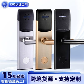 指纹锁;密码锁;家具锁办公锁