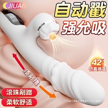 ӳȫԄŮŮsοӜس߼ˬ