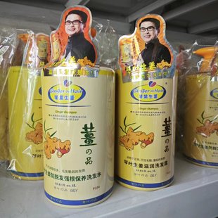 ������~����ϴ�lˮ���ͷ�Óȥмֹ�W�̝���혟h���o�l��1L�b��Ʒ