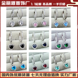 �˼Ҷ������~��y������Ķ��h�������¸�ɫϵ�ж�����b�羳