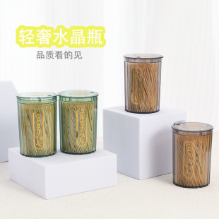 Bamboo Toothpick Disposable Double-head Toothpick Tube Fruit Bamboo Sab Boxed Household Hotel Fine Toothpick Creative Barrel Household