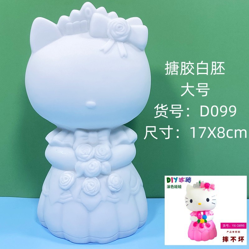 大型 エポキシ樹脂製 白い未完成人形 白いブランク卸売 手作りDIY スティッチ ぬりえ グラフィティおもちゃ 屋台|undefined