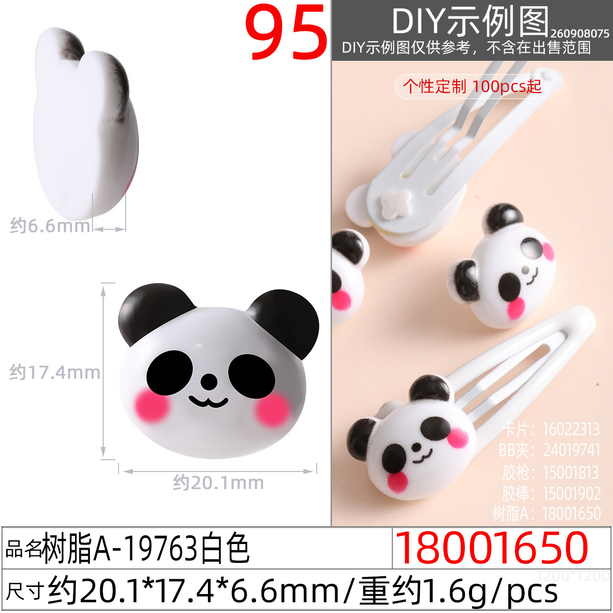 h2uTiviiztSHn2aJjQ1YWs+M5qfpcIavjIkq