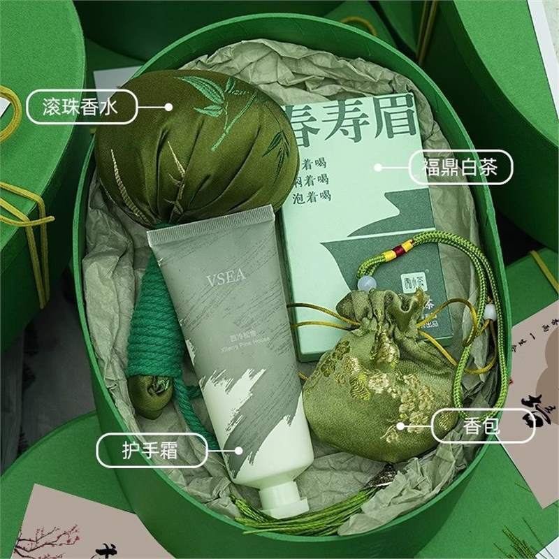养生伴手礼实用小礼品送员工2025新款中医艾草锤礼盒教师节礼物|undefined
